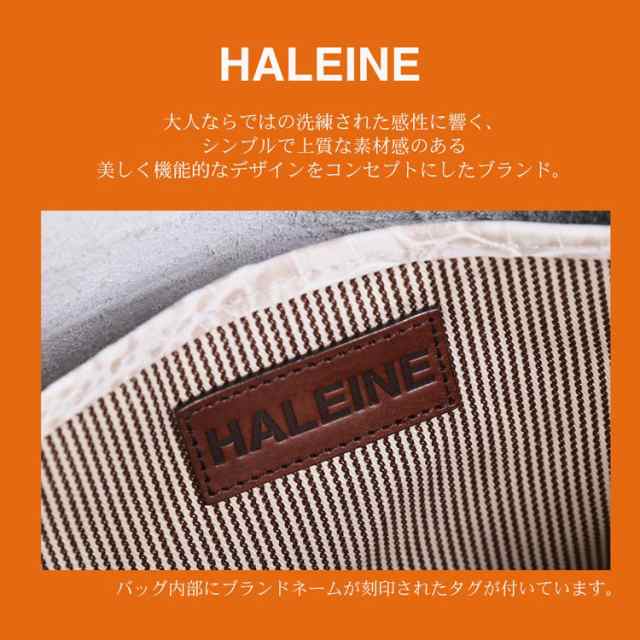 牛革 日本製 ミニバッグ 2WAY クロコダイル型押し HALEINE ブランド ヌメ革 メンズ ミニトート ミニショルダー(No.07000381- mens-1r)の通販はau PAY マーケット - 【TOP】財布・バッグの三京商会