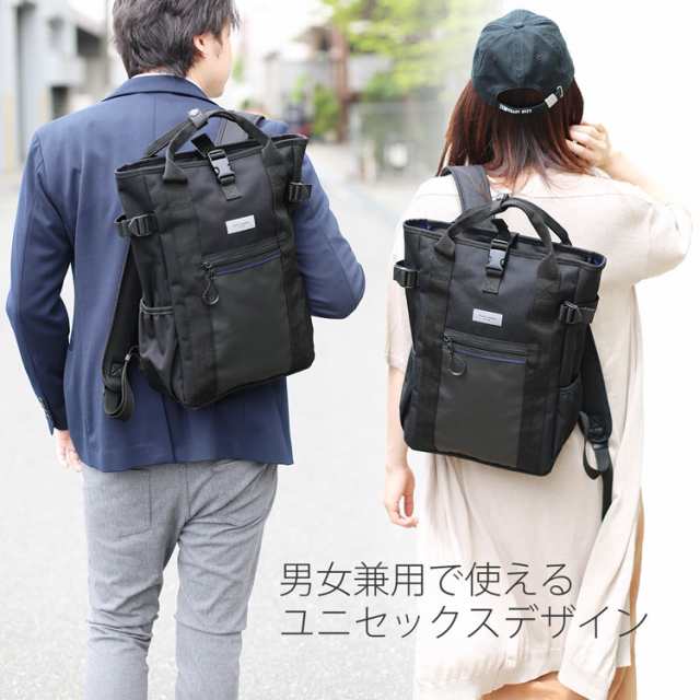 CORDURA(R) メンズ リュック 12L ビジネス 撥水 A4 ブランド doob