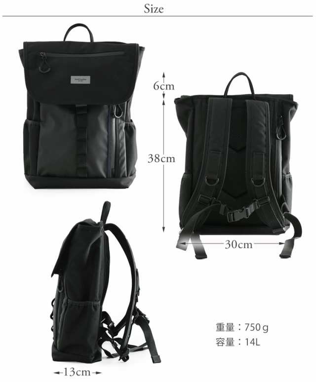 CORDURA(R) リュック レディース 14L 撥水 A4 通学 女子 おしゃれ