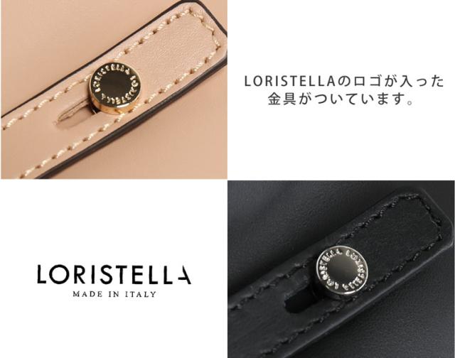 バッグ レディース ハンドバッグ 通勤 a5 ブランド LORISTELLA ロリステッラ 2way ショルダー 本革 牛革 イタリア製 (07000402r)_10