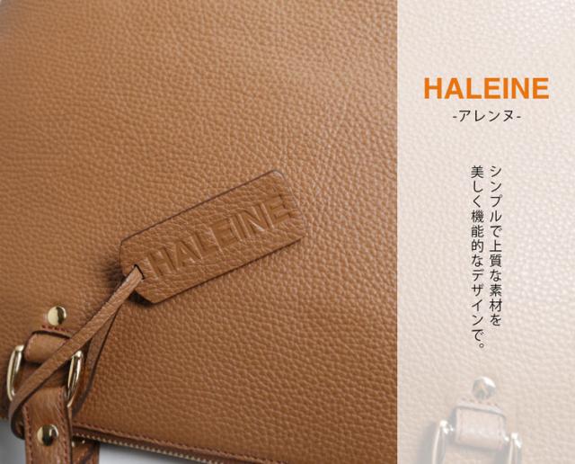 通勤バッグ レディース トートバッグ A4ファイル 日本製 通勤 仕事 普段使い 牛革 本革 バッグ HALEINE ブランド ビジネス ビジネスバッグ 肩掛け 黒 大人 軽量 大容量 きれい 女性 ビジネストート 大きめ 母の日 ギフト プレゼント 4FB (07000414r)_17