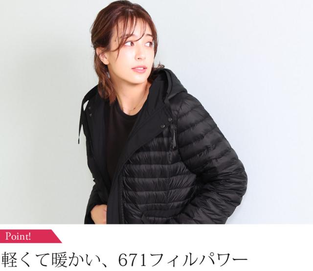 ダウンコート レディース ロング丈 リバーシブル 秋 冬 ブランド