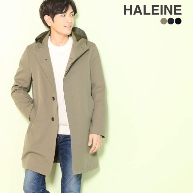 コート メンズ ビジネス 撥水 加工 フード HALEINE アレンヌ ブランド 軽量 保温性 春アウター Comfortemp(R) (08000197r)