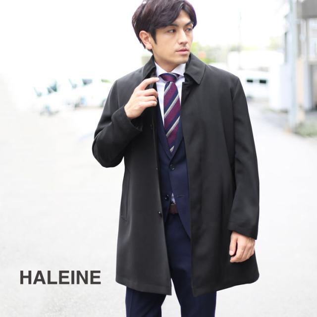 ISSEY MIYAKE MEN ステンカラーコート 黒 2203525E0005 ISSEY MIYAKE MEN ステンカラーコート 黒 2203525E0005 (ISSEY