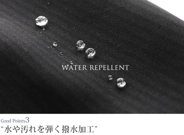 ビジネス メンズ コート 大きいサイズ HALEINE BB体 BB5/BB6/BB7/BB8 中綿入り ブラック ビッグサイズ 通勤(No.08000200)の通販は