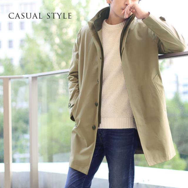 コート スタンドカラー メンズ ビジネス 撥水 加工 ストレッチ HALEINE アレンヌ Comfortemp(R) コンフォテンプ(R) (No.08000201)の通販は