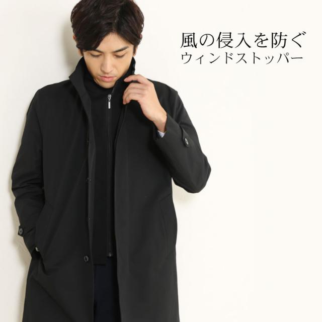 コート スタンドカラー メンズ ビジネス 撥水 加工 ストレッチ HALEINE アレンヌ Comfortemp(R) コンフォテンプ(R) (No.08000201)の通販は