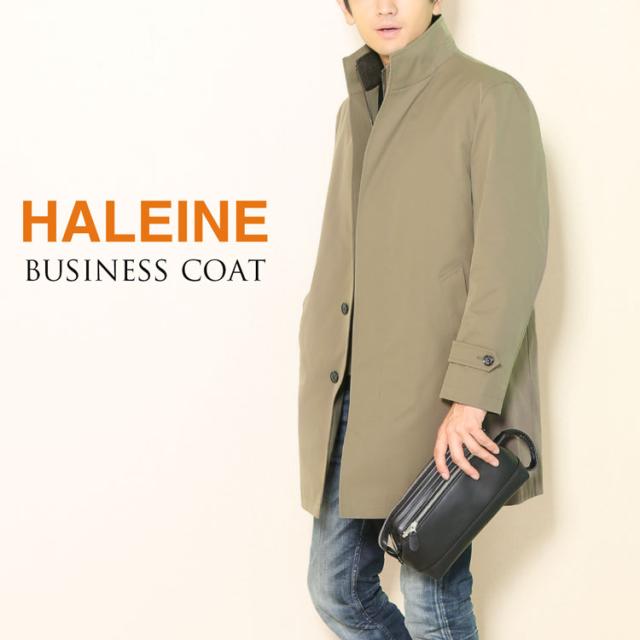 コート スタンドカラー メンズ ビジネス 撥水 加工 ストレッチ HALEINE アレンヌ Comfortemp(R) コンフォテンプ(R) (No.08000201)の通販は