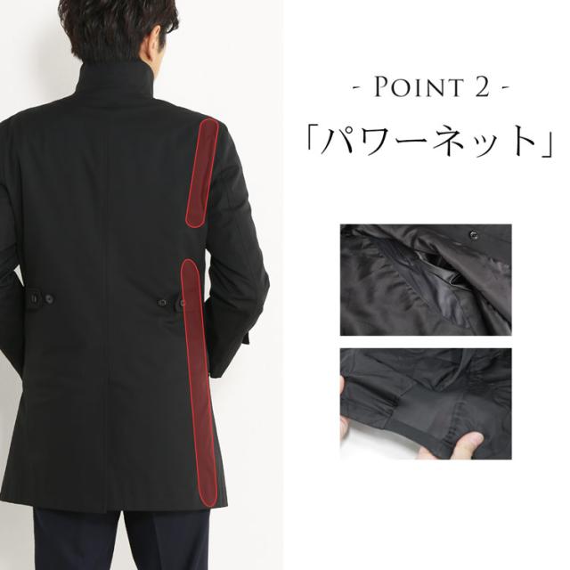コート スタンドカラー メンズ ビジネス 撥水 加工 ストレッチ HALEINE アレンヌ Comfortemp(R) コンフォテンプ(R) (No.08000201)の通販は