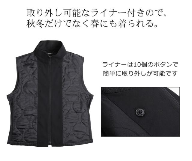 コート スタンドカラー メンズ ビジネス 撥水 加工 ストレッチ HALEINE アレンヌ Comfortemp(R) コンフォテンプ(R) (No.08000201)の通販は