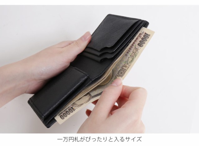 財布 メンズ 二つ折り パイソン 本革 コンパクト レザー 折財布 薄い 軽い 二つ折り財布 ダイヤモンドパイソン 軽量 ミニ財布 蛇革 小さ｜au  PAY マーケット