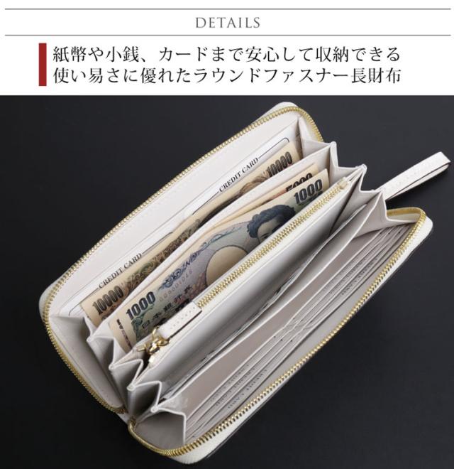 ヒマラヤ クロコダイル 長財布 メンズ ラウンドファスナー センター取り 一枚革 ゴールド金具(06001556-mens-1r)_4