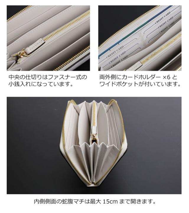 ヒマラヤ クロコダイル 長財布 メンズ ラウンドファスナー センター取り 一枚革 ゴールド金具(06001556-mens-1r)_5
