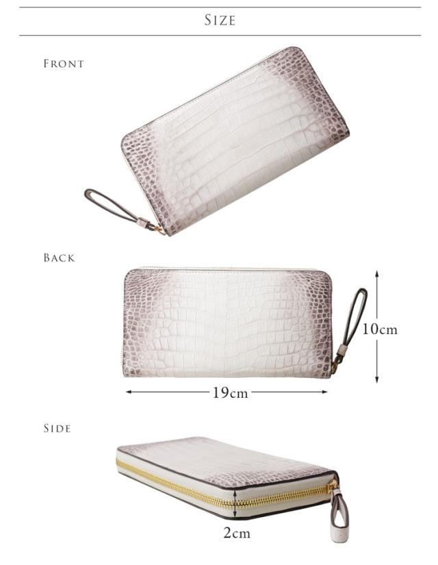 ヒマラヤ クロコダイル 長財布 メンズ ラウンドファスナー センター取り 一枚革 ゴールド金具(06001556-mens-1r)_11