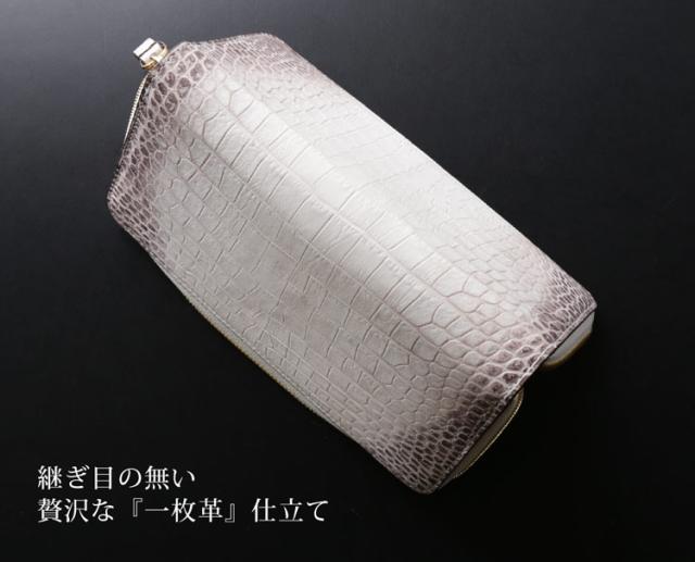 ヒマラヤ クロコダイル 長財布 メンズ ラウンドファスナー センター取り 一枚革 ゴールド金具(06001556-mens-1r)_6