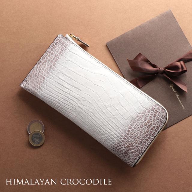 ヒマラヤ クロコダイル 長財布 レディース センター取り L字ファスナー 薄型 片マチ 携帯に便利な スリム 財布(06001579r)