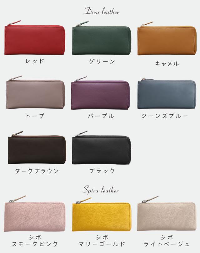 長財布 メンズ 本革 薄い l字ファスナー コンパクト mieno Diva