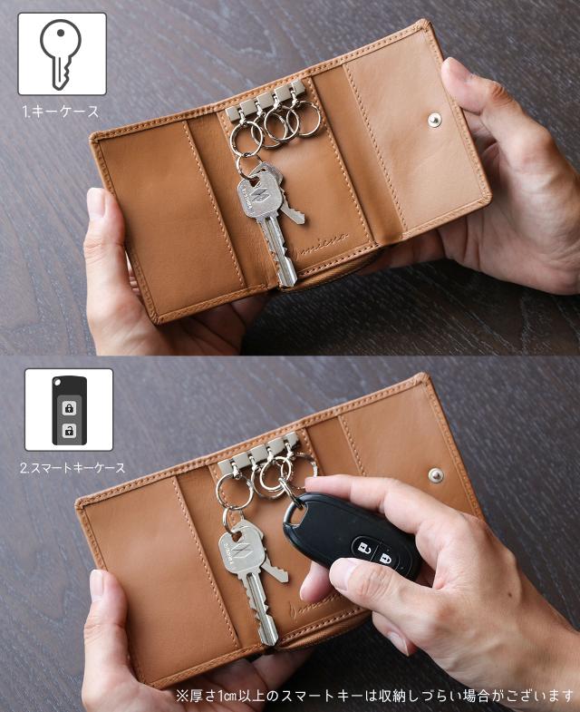 キーケース 財布 マルチケース 牛革 スマートキー 鍵 ウォ 財布 キーケース マルチケース 牛革 スマートキー 鍵 サイフ