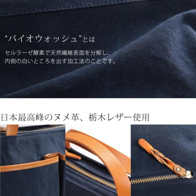 ゴルフ カートバッグ ラウンドバッグ ブランド HALEINE SPORTS 帆布 ヌメ革 日本製 トートバッグ ミニトートバッグ レディース メンズ 2WAY ショルダー カートトート 布 横 スポーツ 軽量 おしゃれ(07000417r)_5