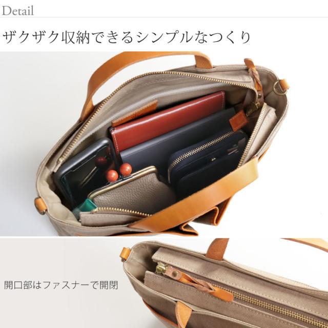 ゴルフ カートバッグ ラウンドバッグ ブランド HALEINE SPORTS 帆布 ヌメ革 日本製 トートバッグ ミニトートバッグ レディース メンズ 2WAY ショルダー カートトート 布 横 スポーツ 軽量 おしゃれ(07000417r)_7