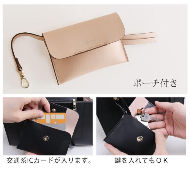 ハンドバッグ レディース きれいめ ポーチ付き 軽量 ブランド LORISTELLA イタリア 2way バッグ ショルダーバッグ 斜め 小さめ ロリステッラ 革 本革 牛革 黒 ギフト プレゼント (07000426r)_16
