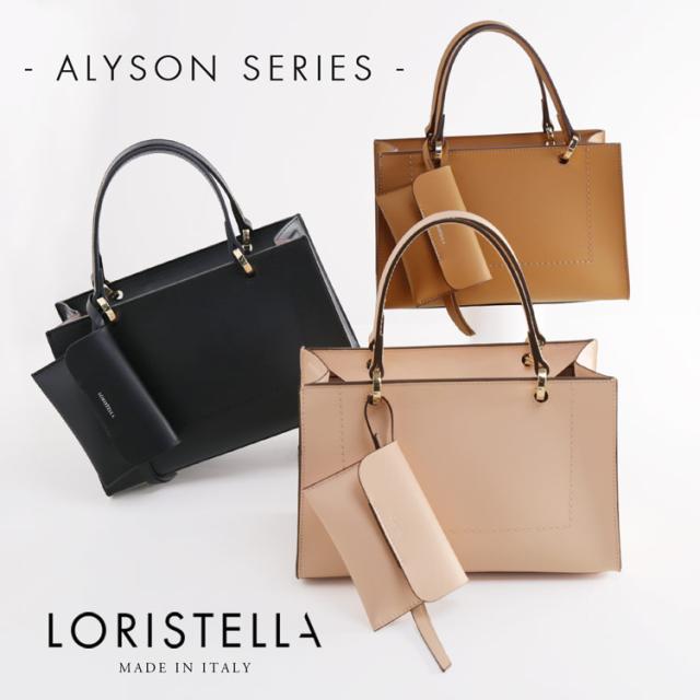 ハンドバッグ レディース きれいめ ポーチ付き 軽量 ブランド LORISTELLA イタリア 2way バッグ ショルダーバッグ 斜め 小さめ ロリステッラ 革 本革 牛革 黒 ギフト プレゼント (07000426r)_3