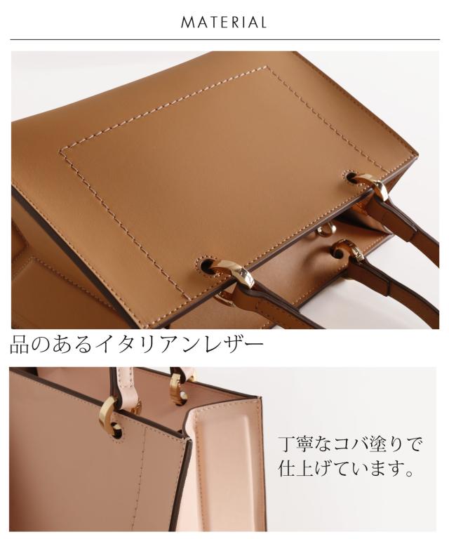 ハンドバッグ レディース きれいめ ポーチ付き 軽量 ブランド LORISTELLA イタリア 2way バッグ ショルダーバッグ 斜め 小さめ ロリステッラ 革 本革 牛革 黒 ギフト プレゼント (07000426r)_6