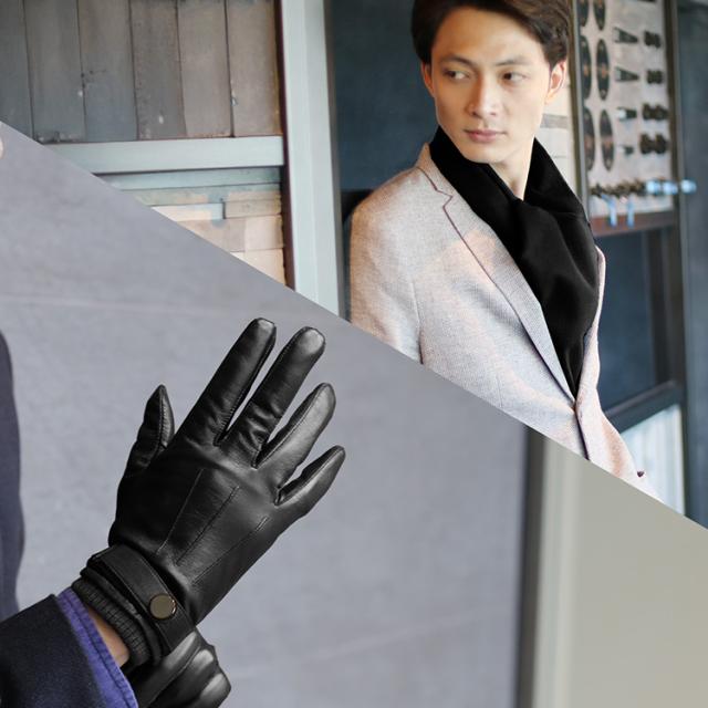 ギフトセット 男性向け カシミヤマフラー レザー手袋 カシミヤ100