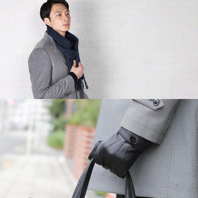 ギフトセット 男性向け カシミヤマフラー レザー手袋 カシミヤ100