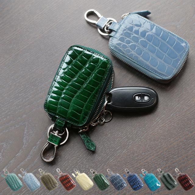 クロコダイル スマート キー ケース 家 車 鍵 ヘンローン シャイニング 加工 ワニ革 4FA (06001009-2-mens-1r)