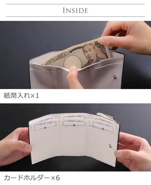 ヒマラヤ クロコダイル 三つ折り パウダーコンパクト 紙入れ メンズ サイフ ミニ ワニ 革 本革 小っちゃい 御釣り入れ 紙幣 成人男性 成人男性(No.06001583-mens-1)