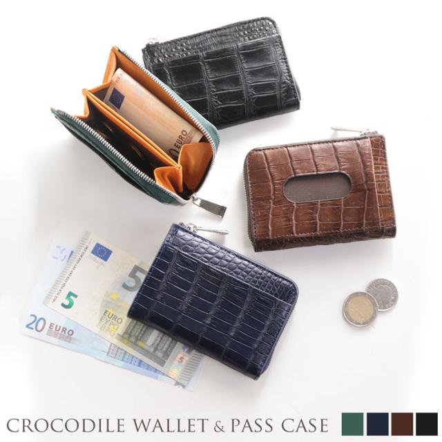 クロコダイル ミニ 財布 レディース L字ファスナー IC カード入れ 付き 本革 マット 加工 小さめ(06001592r)【ネコポスで送料無料】の通販は