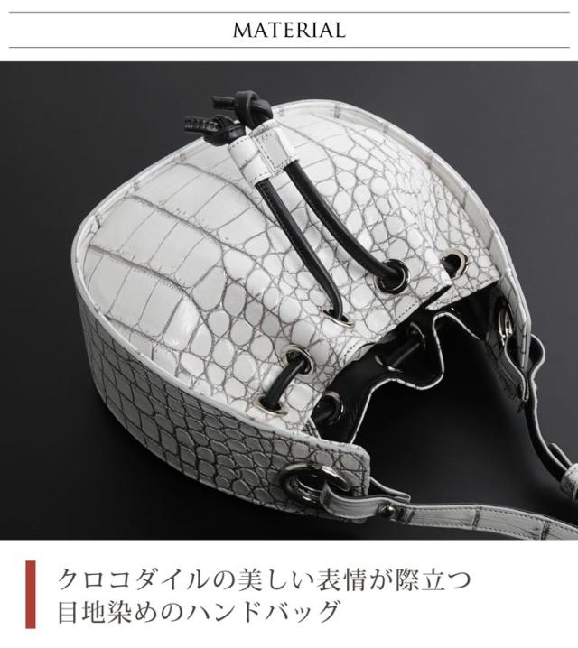 日本製 目地染め クロコダイル 巾着 ショルダーバッグ　丸 丸い バッグ マット加工 高級 クロコダイルバッグ 保証書 付き(06001609r)_3