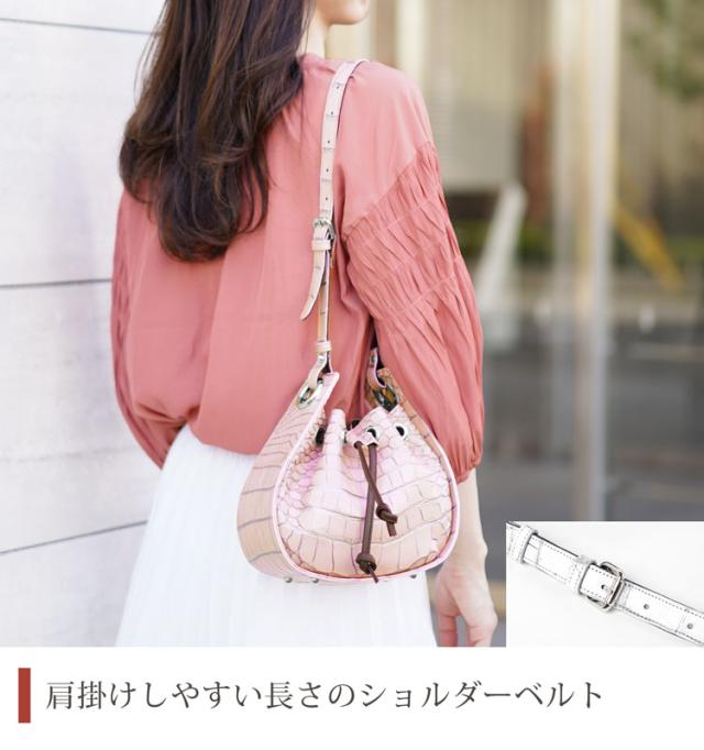 日本製 目地染め クロコダイル 巾着 ショルダーバッグ　丸 丸い バッグ マット加工 高級 クロコダイルバッグ 保証書 付き(06001609r)_6