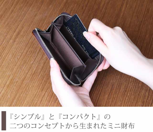doob London コードバン ミニ財布 レディース ラウンド