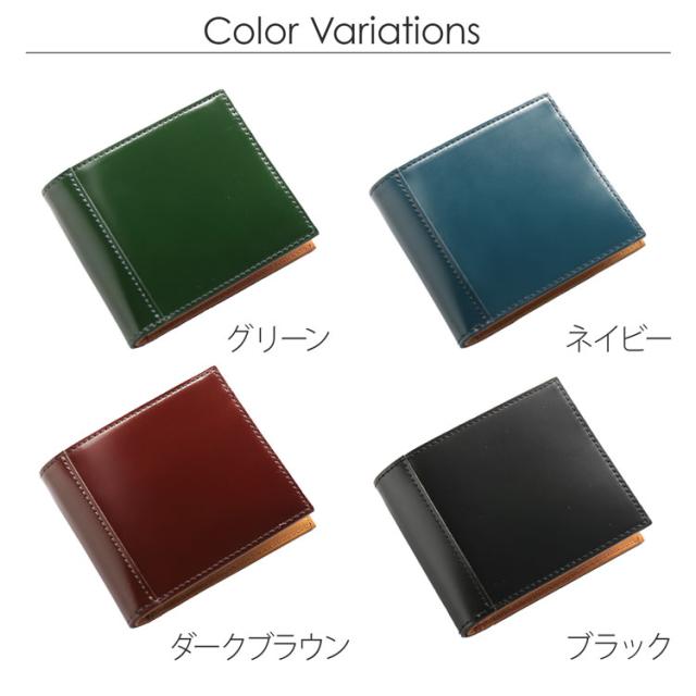 PRAIRIE コードバン 二つ 折り財布 レディース 本革 日本製 薄型