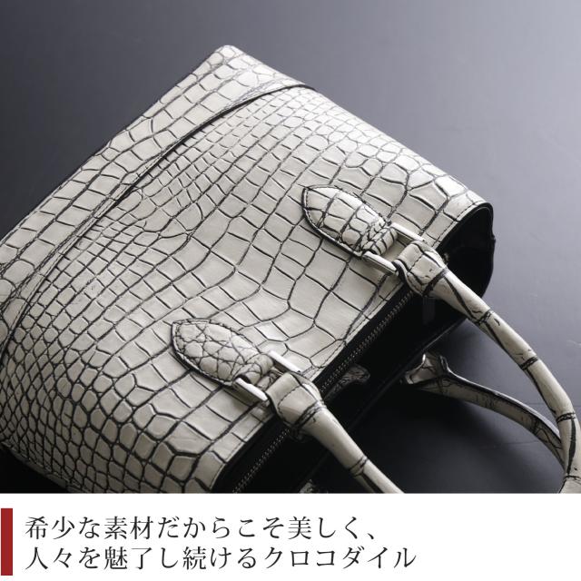 クロコダイル ハンドバッグ レディース 日本製 2WAY ショルダーベルト付き 保証書 付き JRAクロコダイルバッグ 本革 鰐革 レディースバッグ 2WAYバッグ(06001670r)_1