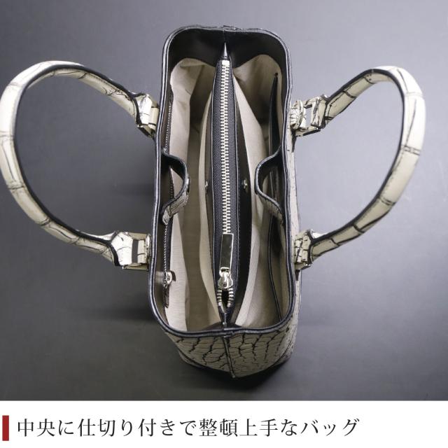 クロコダイル ハンドバッグ レディース 日本製 2WAY ショルダーベルト付き 保証書 付き JRAクロコダイルバッグ 本革 鰐革 レディースバッグ 2WAYバッグ(06001670r)_5