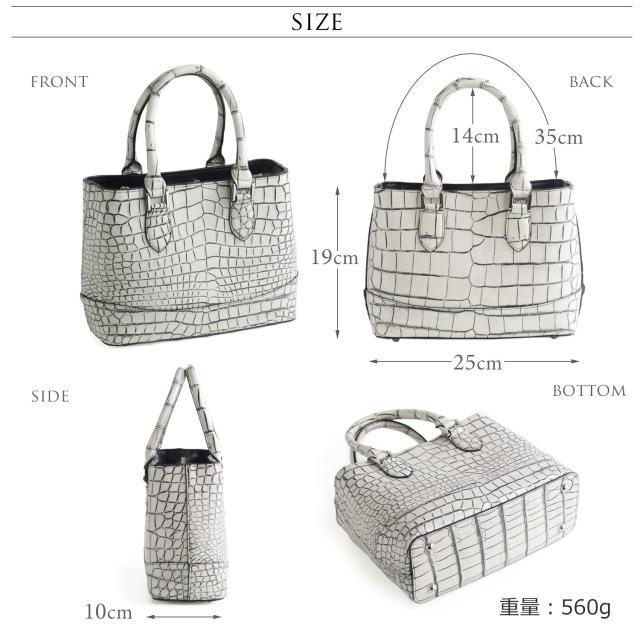 クロコダイル ハンドバッグ レディース 日本製 2WAY ショルダーベルト