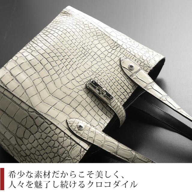 クロコダイル ハンドバッグ レディース 日本製 キューブバッグ 保証書 付き ミディアム トートバッグ(06001671r)_1