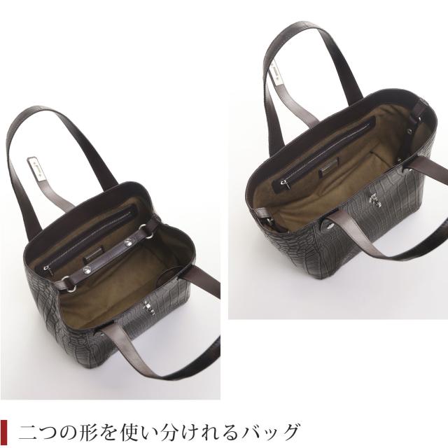 クロコダイル ハンドバッグ レディース 日本製 キューブバッグ 保証書 付き ミディアム トートバッグ(06001671r)_2