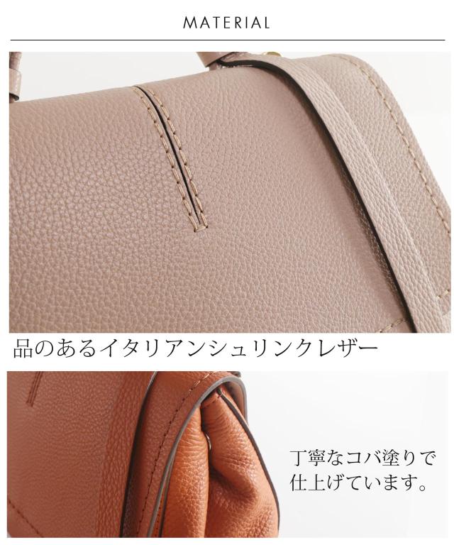 バッグ レディース 2way ショルダー ブランド LORISTELLA イタリア 本革 ハンドバッグ フラップ きれいめ 大人 小さめ レザーバッグ (07000467r)_6