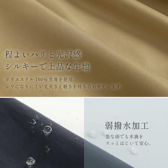 バーバリー　ライトコート/スプリングコート　ショート丈　サイズ40 楽天市場】ジャケット レディース 春 秋 コート ジャケット