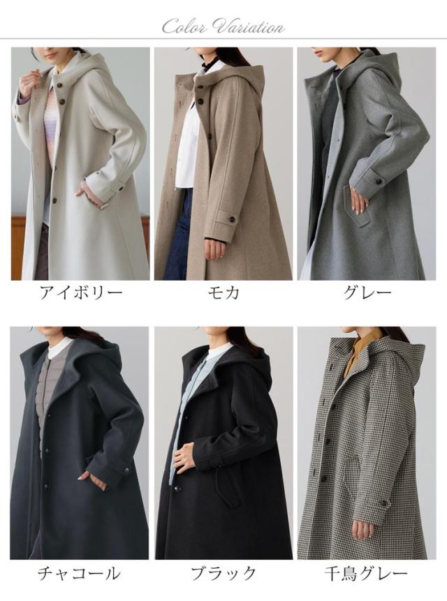 ロングコート フード付き レディース ロング丈 コート フード付きコート 冬 M L ウールタッチ 冬アウター ゆったり アウター ロング丈コート ラグラン 洗える Filomo フィローモ ブランド フーテッドコート ギフト プレゼント 6F (08000222r)