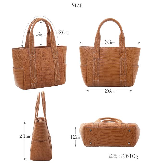 本革 トートバッグ レディース カイマン 牛革 型押し ステッチ