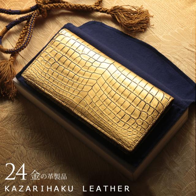 新品 あいみょん着用 ハイネック ニット パンツ セット ピンク