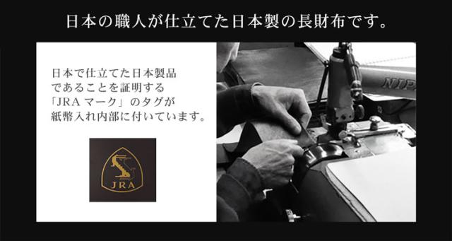クロコダイル 長財布 金箔 KAZARIHAKU 日本製 無双 金色 財布 金運 財布 束入れ 本革(06001667r)_7