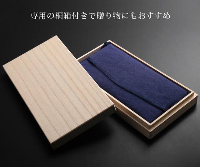クロコダイル 長財布 金箔 KAZARIHAKU 日本製 無双 金色 財布 金運 財布 束入れ 本革(06001667r)_10
