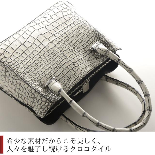 クロコダイル ハンドバッグ レディース 2WAY ショルダーベルト付き 日本製 保証書 付き JRA 本革 鰐革 レディースバッグ 肩掛け 斜め掛け(06001674r)_1