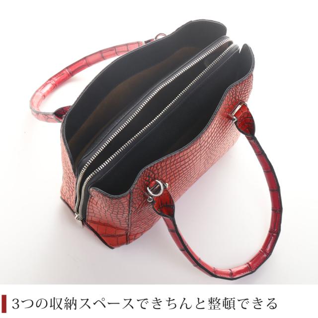 クロコダイル ハンドバッグ レディース 2WAY ショルダーベルト付き 日本製 保証書 付き JRA 本革 鰐革 レディースバッグ 肩掛け 斜め掛け(06001674r)_5